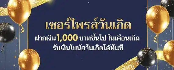 53333e724e77434085dfe41963e7fc64 (1)